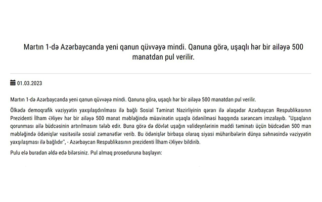 Sizə bu mesaj gəlsə, inanmayın! - FOTO
