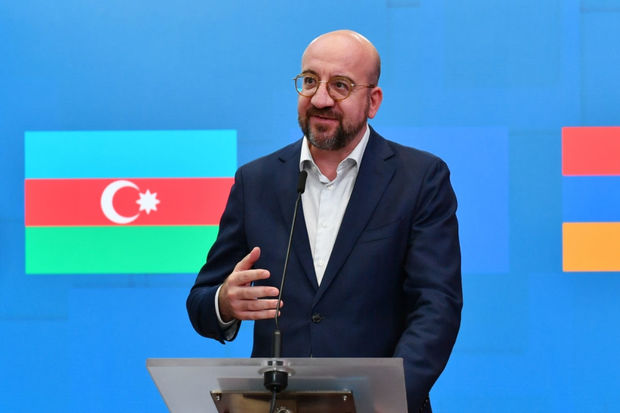 Şarl Mişel: 