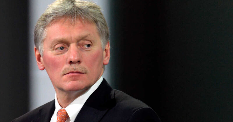Peskov 