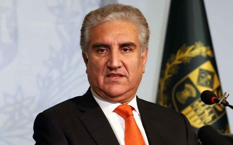 Pakistanın sabiq xarici işlər naziri saxlanılıb