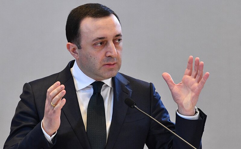 Qaribaşvili bir daha çağırış etdi