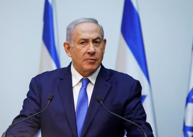 Daha bir ölkə Netanyahunu həbs edəcəyini açıqlayıb