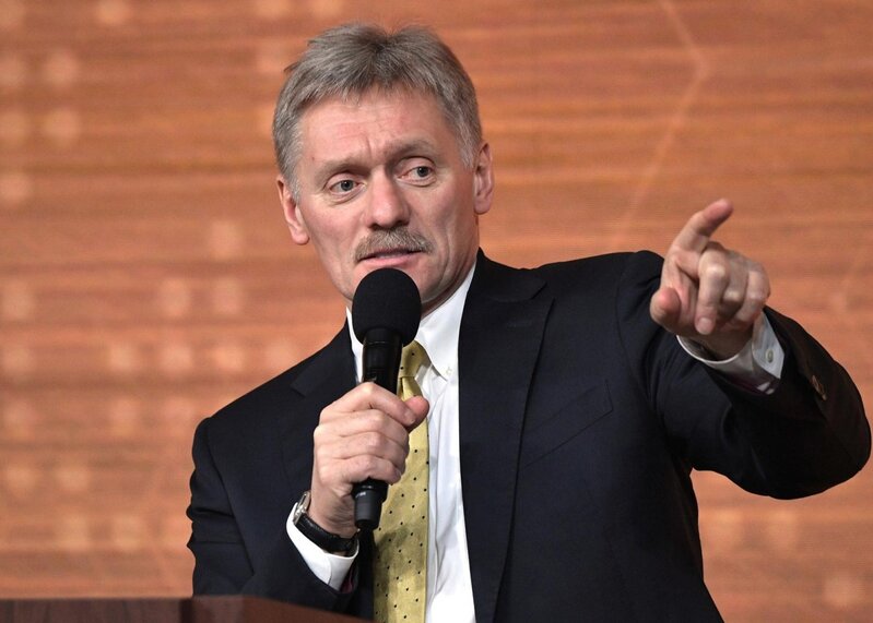 Dmitri Peskov: 