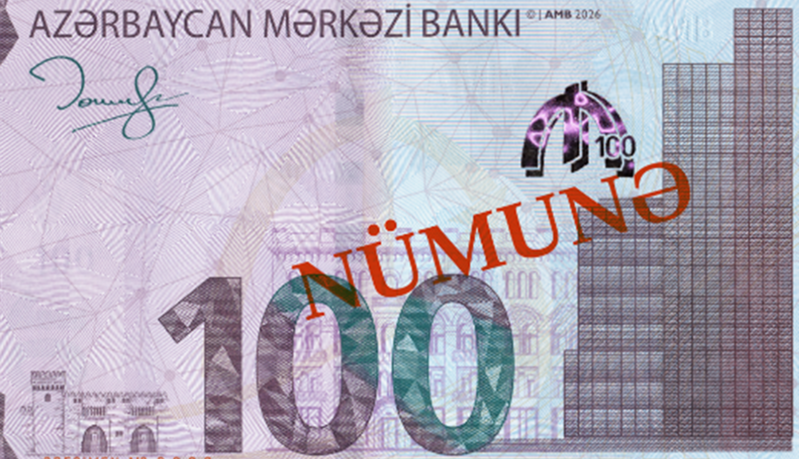 Yenilənmiş 100 manatlıqlar bu tarixdə tədavülə buraxılacaq