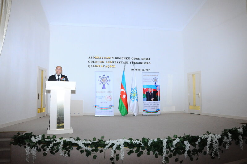 Göygöldə YAP-ın yaranmasının 33-cü ildönümü qeyd olundu - FOTOLAR