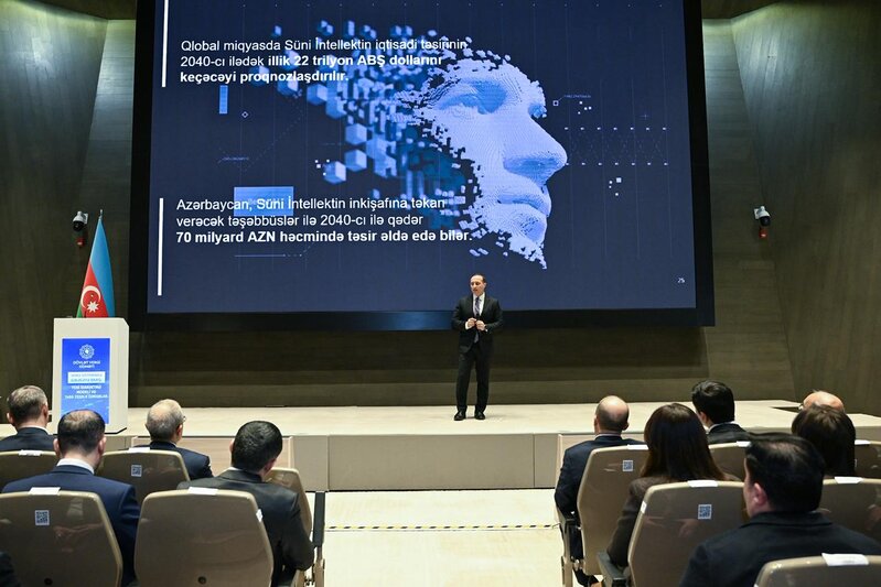 İş Adamları Cəmiyyətinin Milli Assosiasiyası 