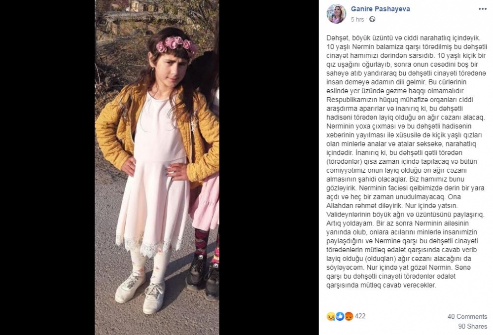 Xoşqədəmlə Qənirə Paşayeva Nərminə görə mübahisə etdilər