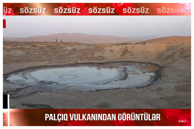 Hacıqabul palçıq vulkanından görüntülər – VİDEO