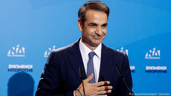 Axır ki Yunanıstan və Türkiyənin də ortaq maraqları tapıldı</p> 
 <p>
