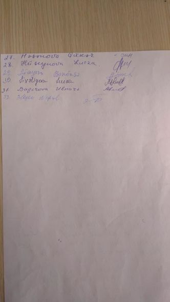 Koronavirusla mübarizə aparan tibb işçilərinə əlavə ödənişlər verilməyib? - RƏSMİ AÇIQLAMA