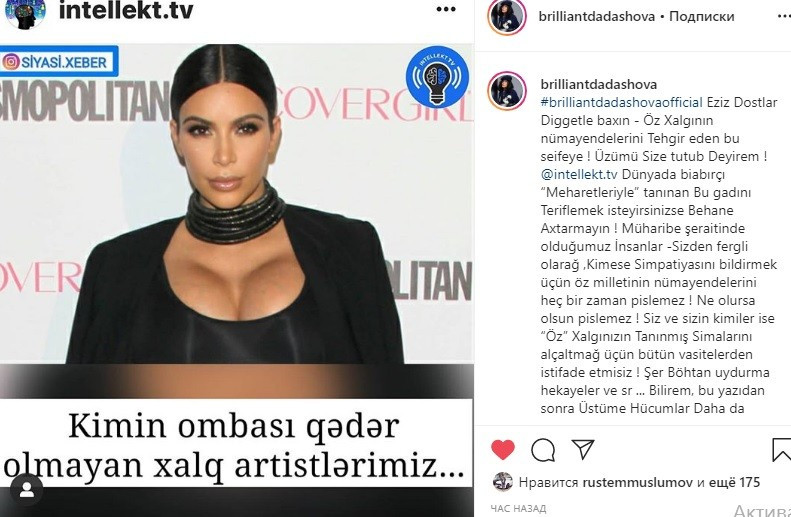 ""Məharətləri"ylə tanınan bu qadını tərifləmək istəyirsinizsə, bəhanə axtarmayın" - Brilliant əsəbiləşdi