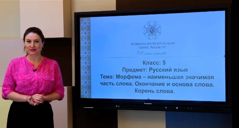 Gənc müəllim ürəktutmadan vəfat etdi – FOTO