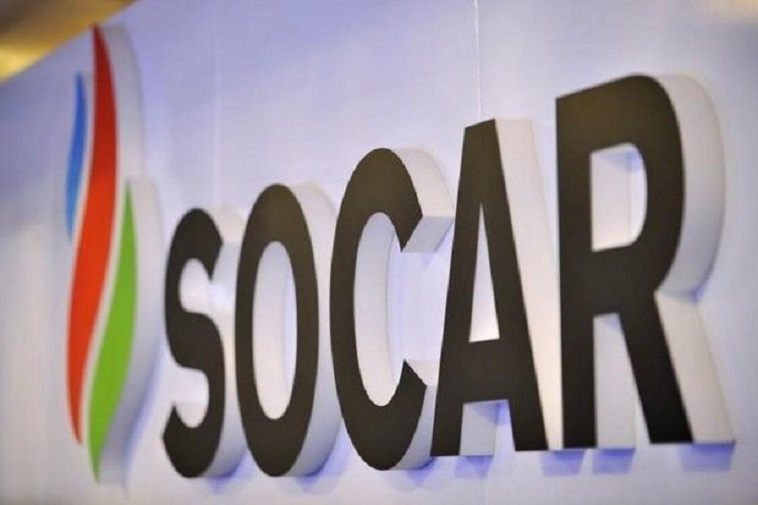 SOCAR Ukraynaya humanitar yardım etdi