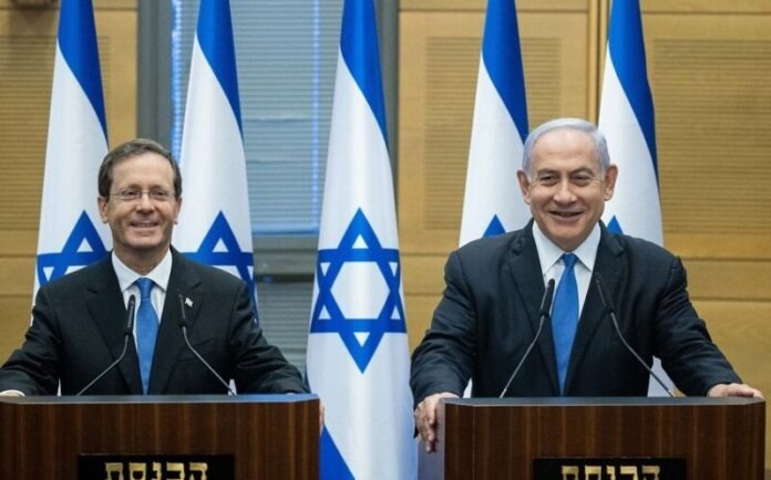 Netanyahunun əfv tələbinə Hersoqdan cavab: 