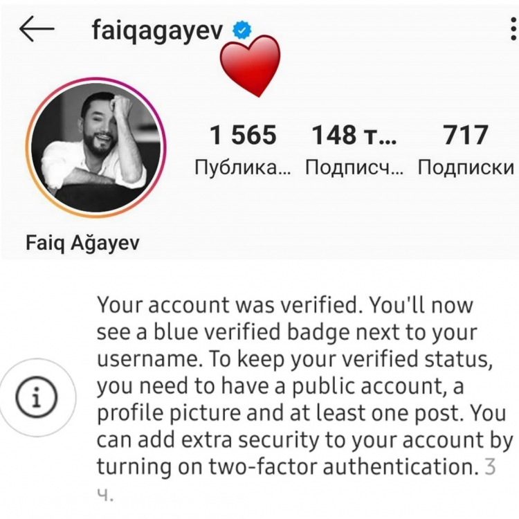 "İnstagram" Faiq Ağayevi də tanıdı
