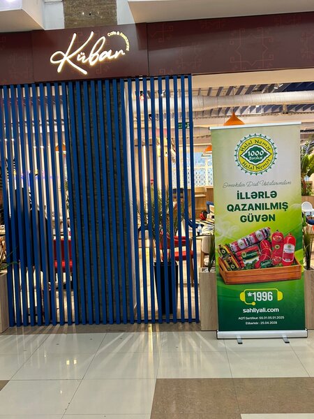 Səhliyalı' şirkəti Xankəndi şəhərində iftar süfrəsi təşkil etdi