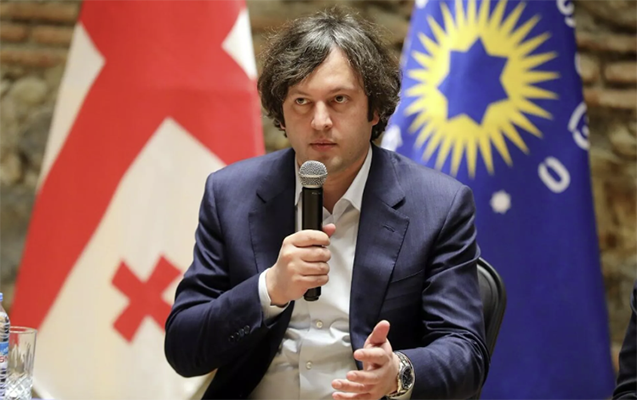 Gürcüstanın yeni Baş naziri o ola bilər