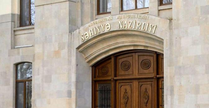 Nazirlikdə yaranmış problem aradan qaldırıldı - YENİLƏNİB