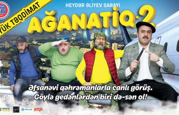 "Ağanatiq 2" filminin rəsmi treyleri yayıldı - VİDEO