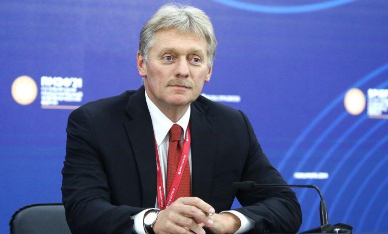 Peskov: 