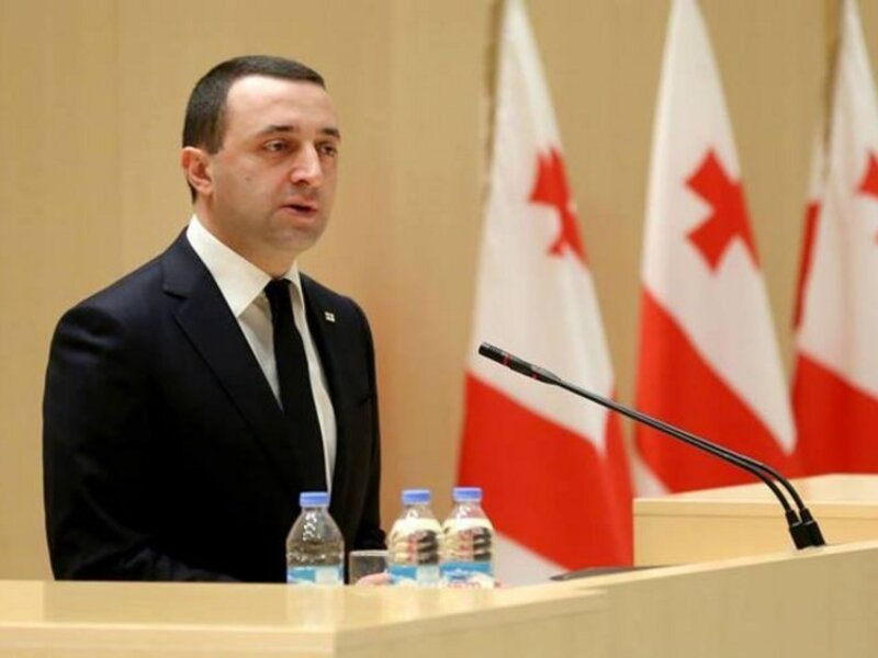 İrakli Qaribaşvili: 