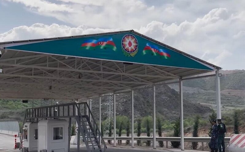 Ermənistanın 