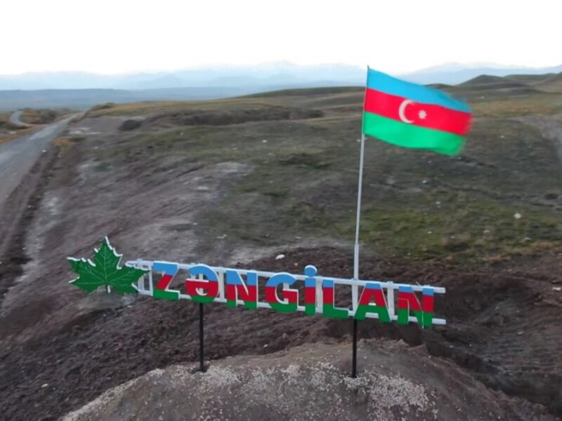 İlham Əliyev və Ərdoğan Zəngilanda 