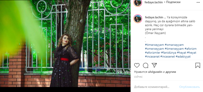 "Qoca"ya görə həbs olunan Fədayədən ŞOK SÖZLƏR: "Heç yan-yana yeriməyi öyrənmədik..." - FOTO