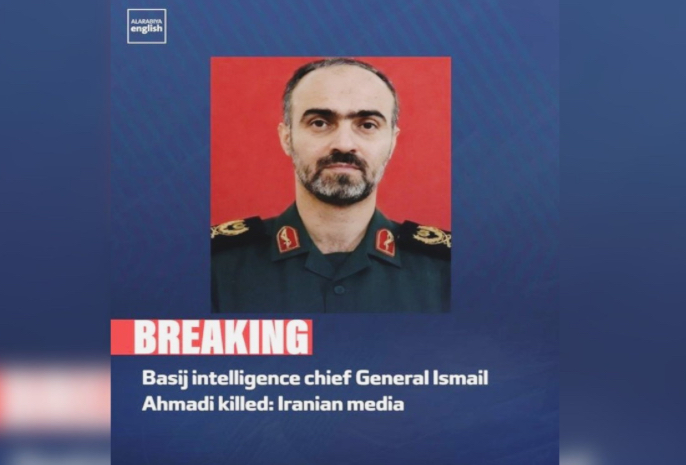 İranın 'Bəsic' qüvvələrinin kəşfiyyat rəhbəri öldürülüb