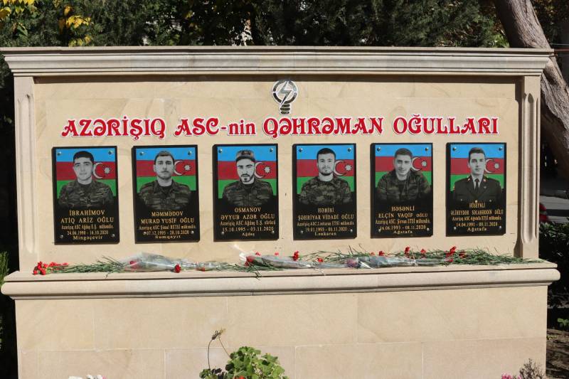 Şəhid Atiq İbrahimov adına 'Şəhidlər Ziyarətgahı'nda 'Azərişıq' ASC-nin şəhidlərinin xatirə kompleksinin açılışı olub - FOTOLAR