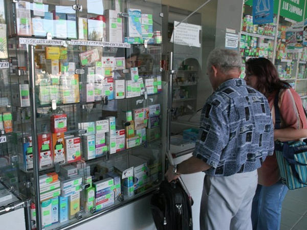 Azərbaycanda bu şəxslərə dərmanlar pulsuz verilir - SİYAHI