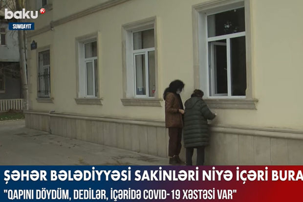 Sumqayıt bələdiyyəsində qəribə hadisə: 