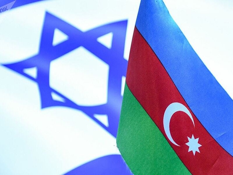 Azərbaycan İsraillə münasibətlərin daha da inkişaf etdirilməsində maraqlıdır - RƏSMİ