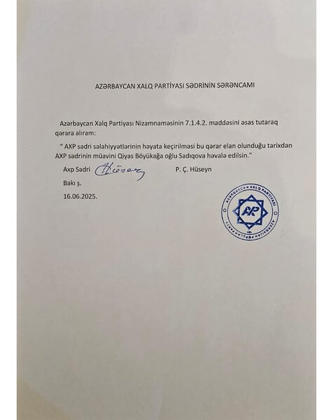 Pənah Hüseyn Azərbaycan Xalq Partiyasının sədrliyindən istefa verib