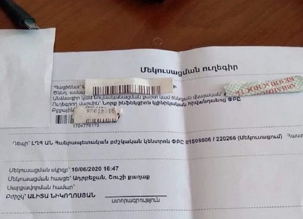 Ermənistanda verilmiş arayışda qeyd: "Şuşa Azərbaycandır!" - REPLİKA