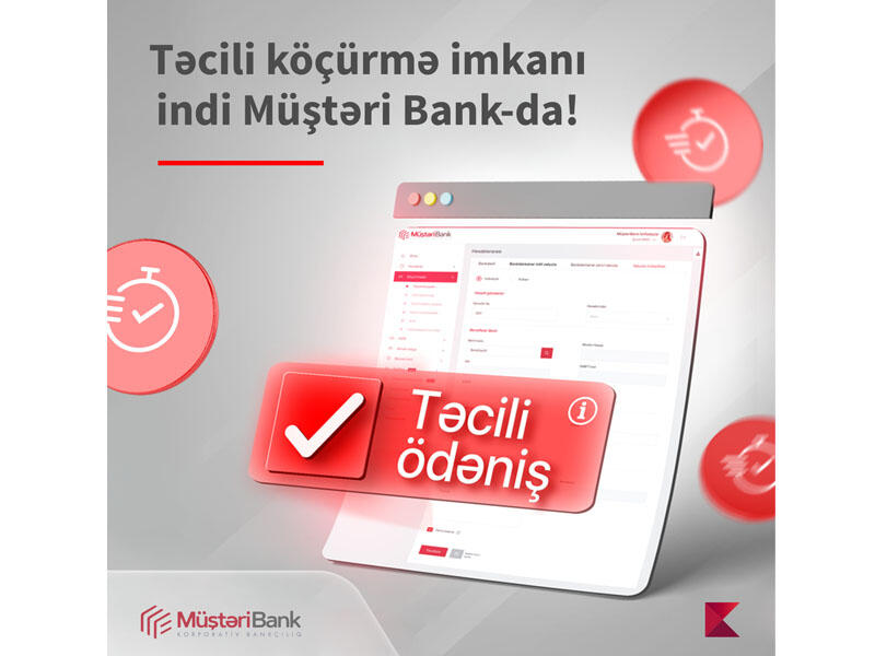 Kapital Bank sahibkarlara təcili ödənişlər funksiyasını təqdim edir