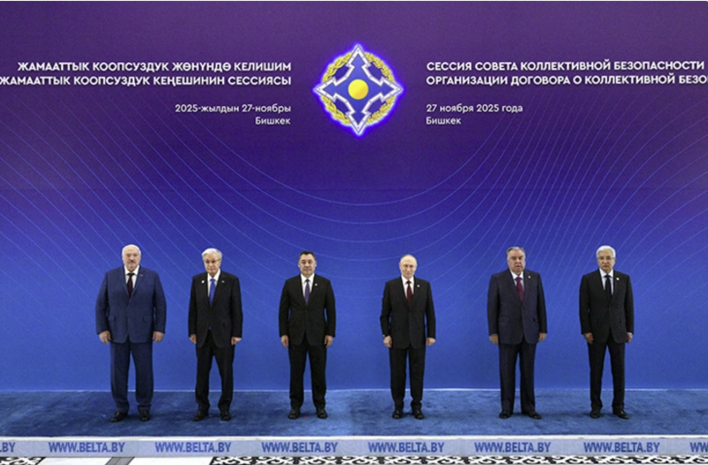 Bişkekdə KTMT-nin sammiti keçirilir