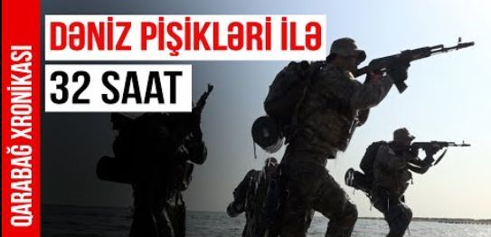 Qarabağ Xronikası