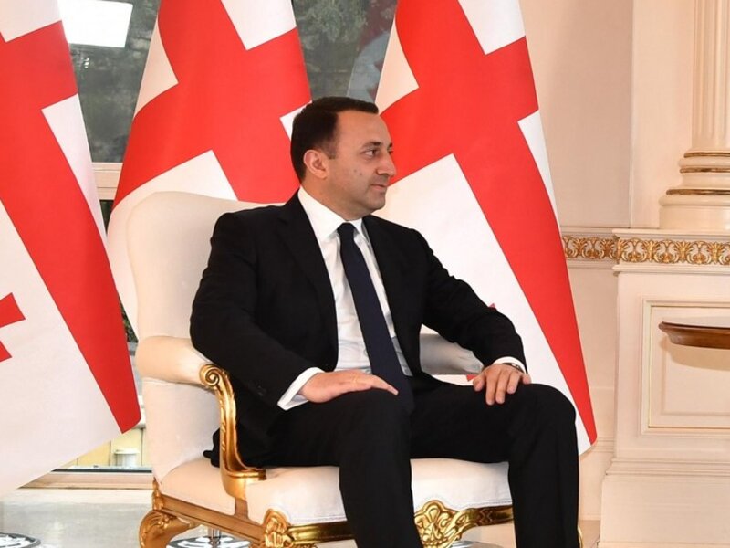 İrakli Qaribaşvili: 