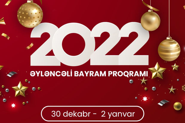 Ən möhtəşəm və ən əyləncəli Yeni İl sevdiyiniz ticarət mərkəzlərində yaşanacaq