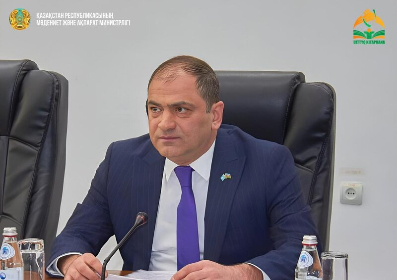 Qazaxıstanda 'Heydər Əliyev və gənclər siyasəti' mövzusunda beynəlxalq konfrans keçirildi - FOTOLAR