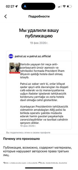 Avropada yaşayan blogerlər 