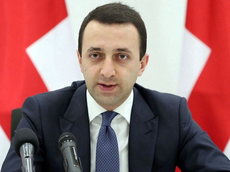 Gürcüstanın Baş naziri: 