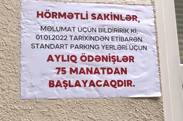 MTK niyə qiymətləri 50% artırıb? – VİDEO