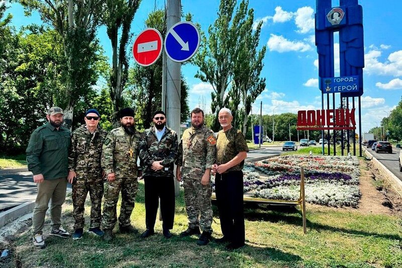 Ukraynada Tatarıstan ruhanilərinin nümayəndələri atəşə tutuldu