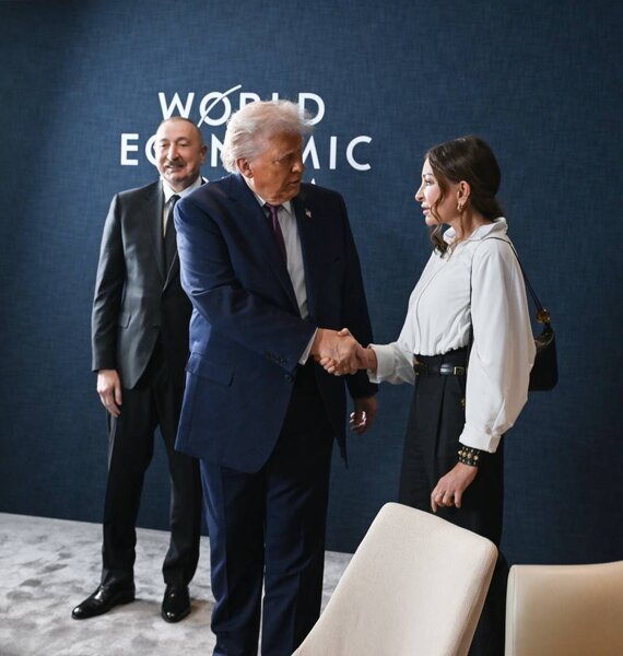 İlham Əliyevlə Donald Trampın görüşü olub - FOTOLAR