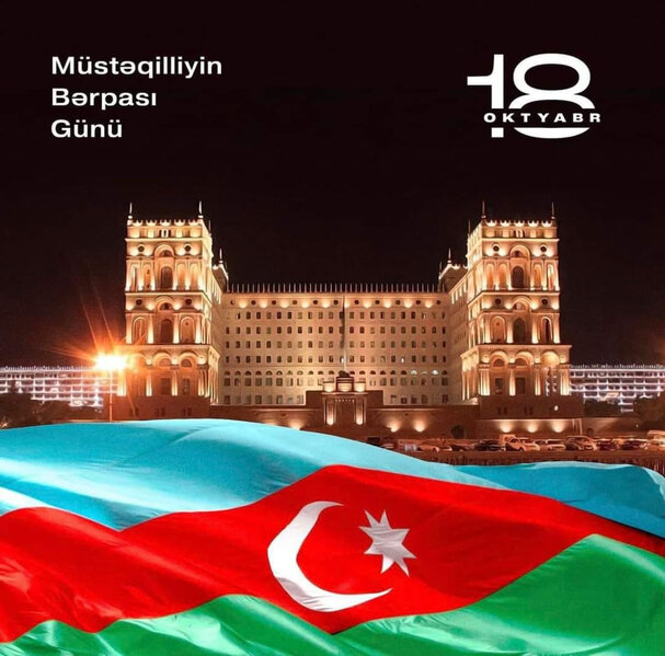 Mehriban Əliyevadan Müstəqilliyin Bərpası Günü ilə bağlı PAYLAŞIM