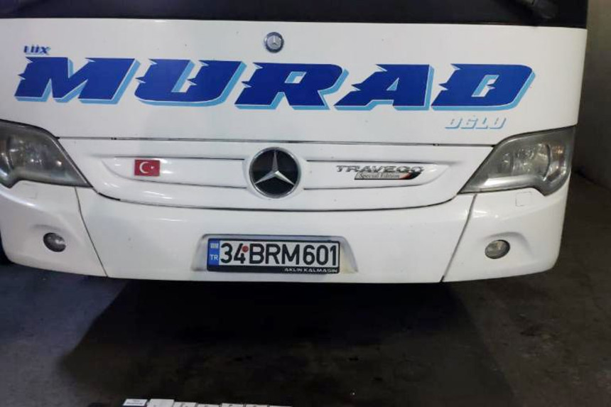 Sürücü siqareti avtomobilin yük yerində gizlətdi