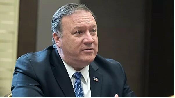 Pompeo İraq parlamentinin spikeri ilə telefon söhbətindən danışıb