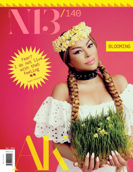 Aygün Kazımova 'Nərgiz' jurnalının üz qabığında - Fotolar